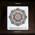 Floral Mandala Stencil Item 015 (8" × 9")