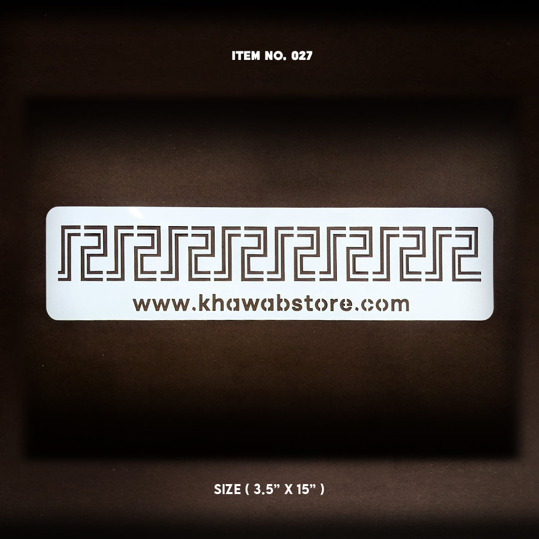 Geometric Border Stencil – Item 027 (3.5" × 15")