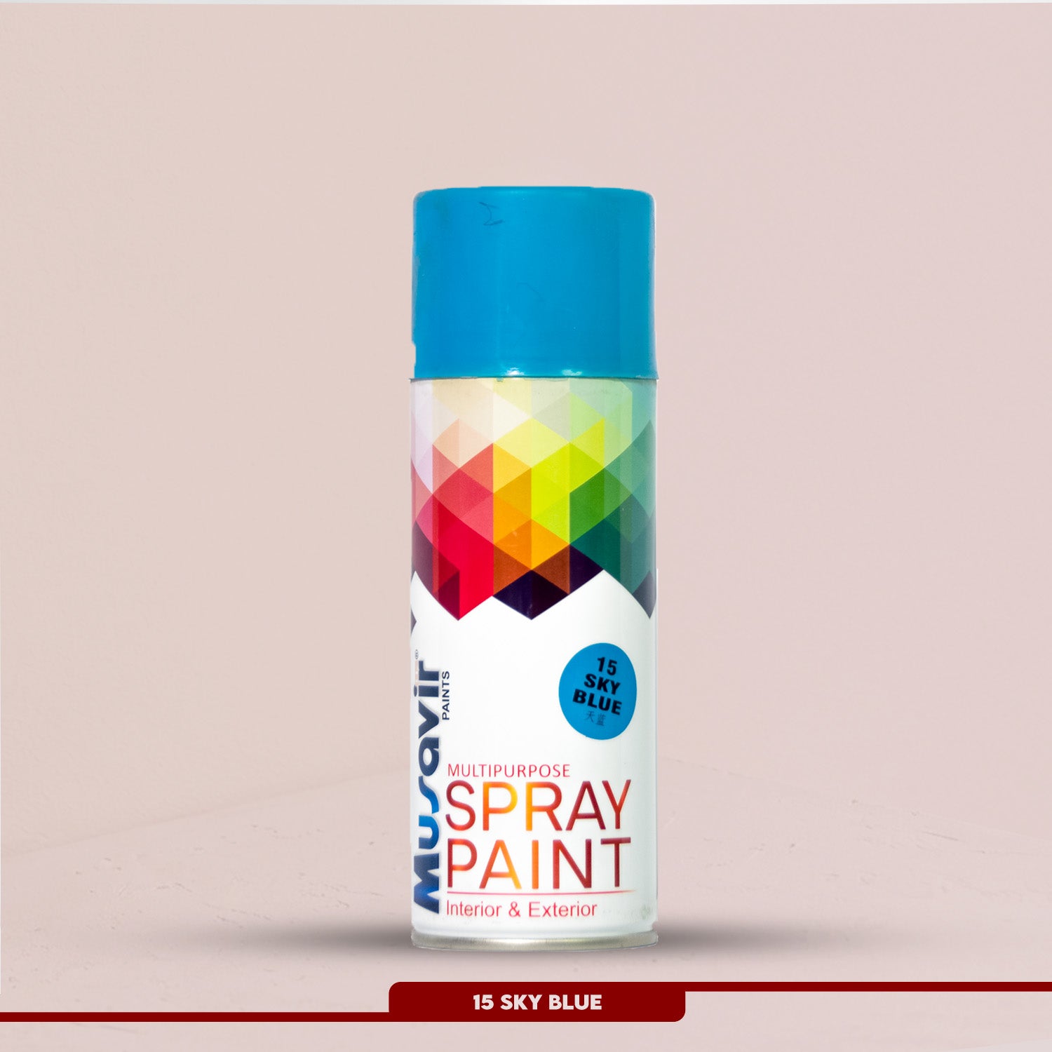Spray Paint