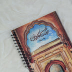 Khawab Dolat Khana Personal Diary for Daily Notes and Journaling