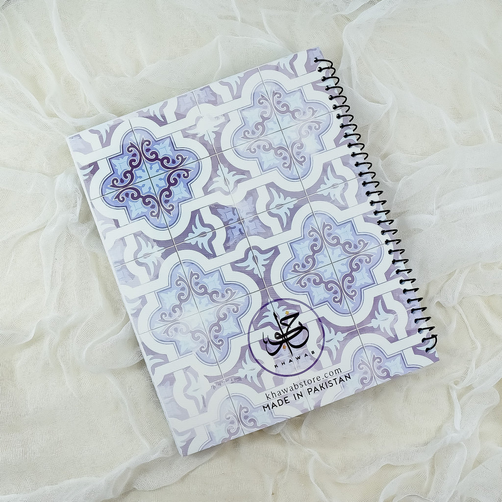 Fareed Gate Premium Notebook
