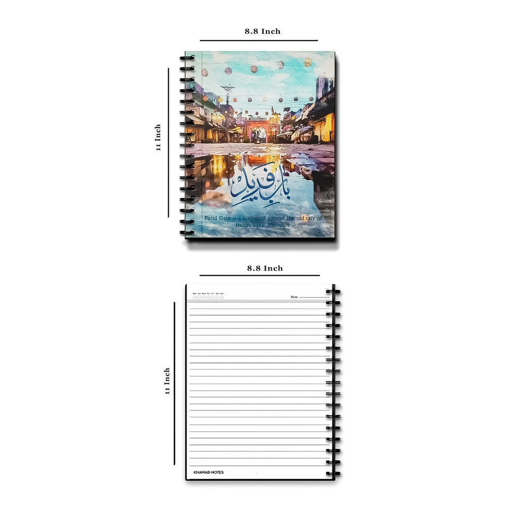 Fareed Gate Premium Notebook