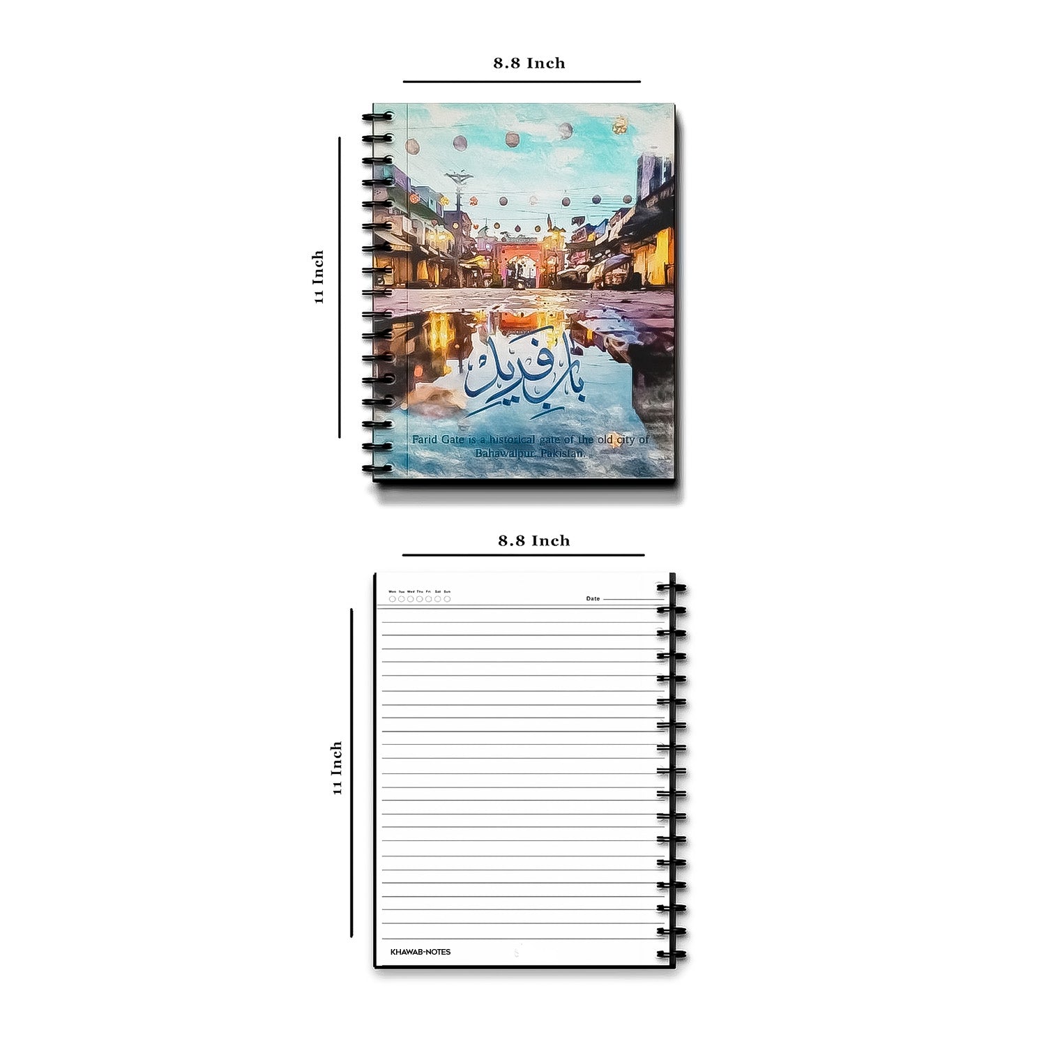 Fareed Gate Premium Notebook