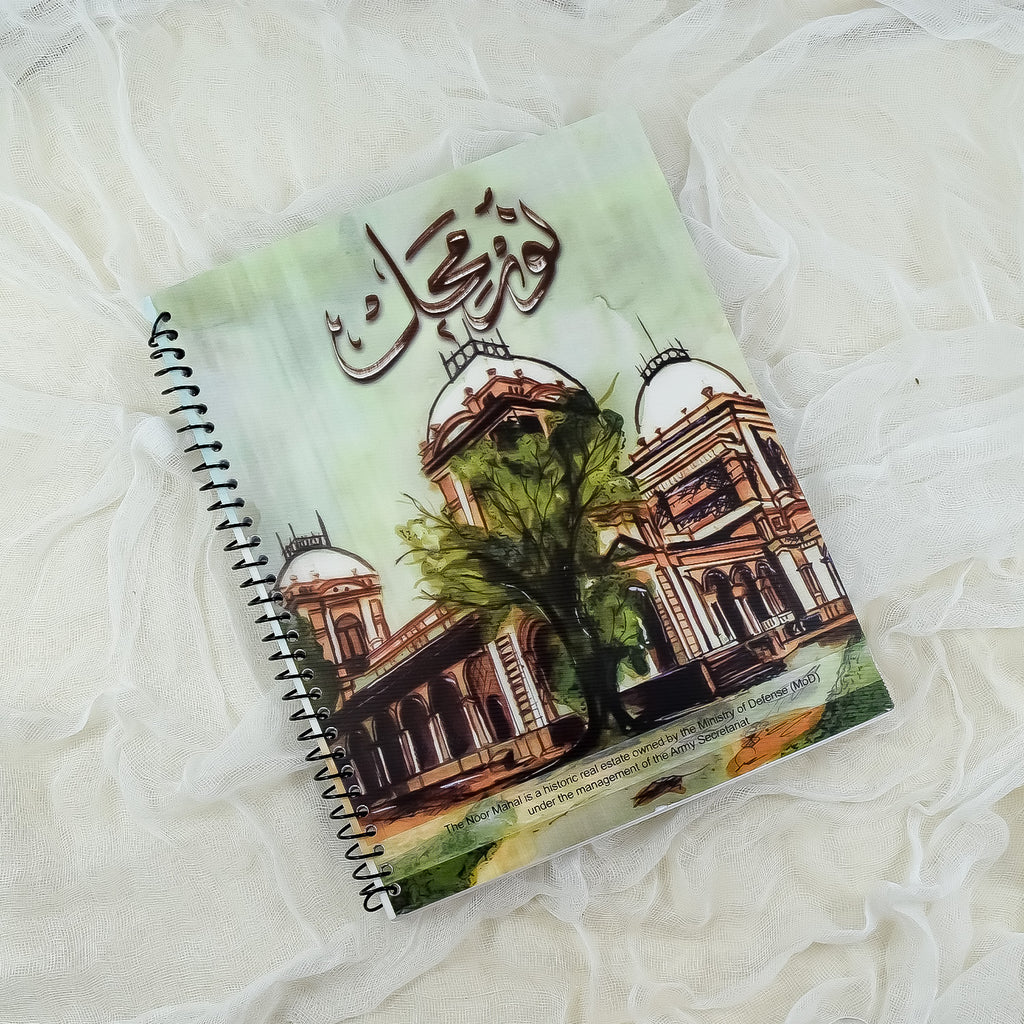 Noor Mahal Premium Notebook
