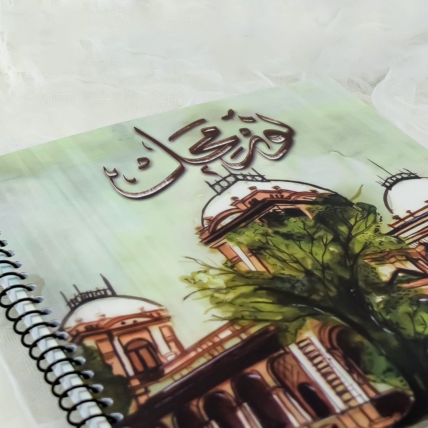Noor Mahal Premium Notebook