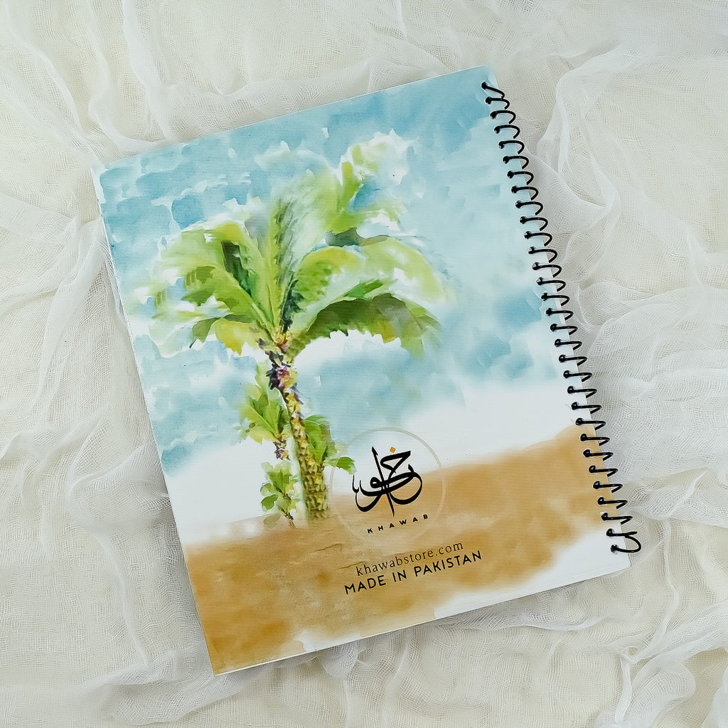 Noor Mahal Premium Notebook
