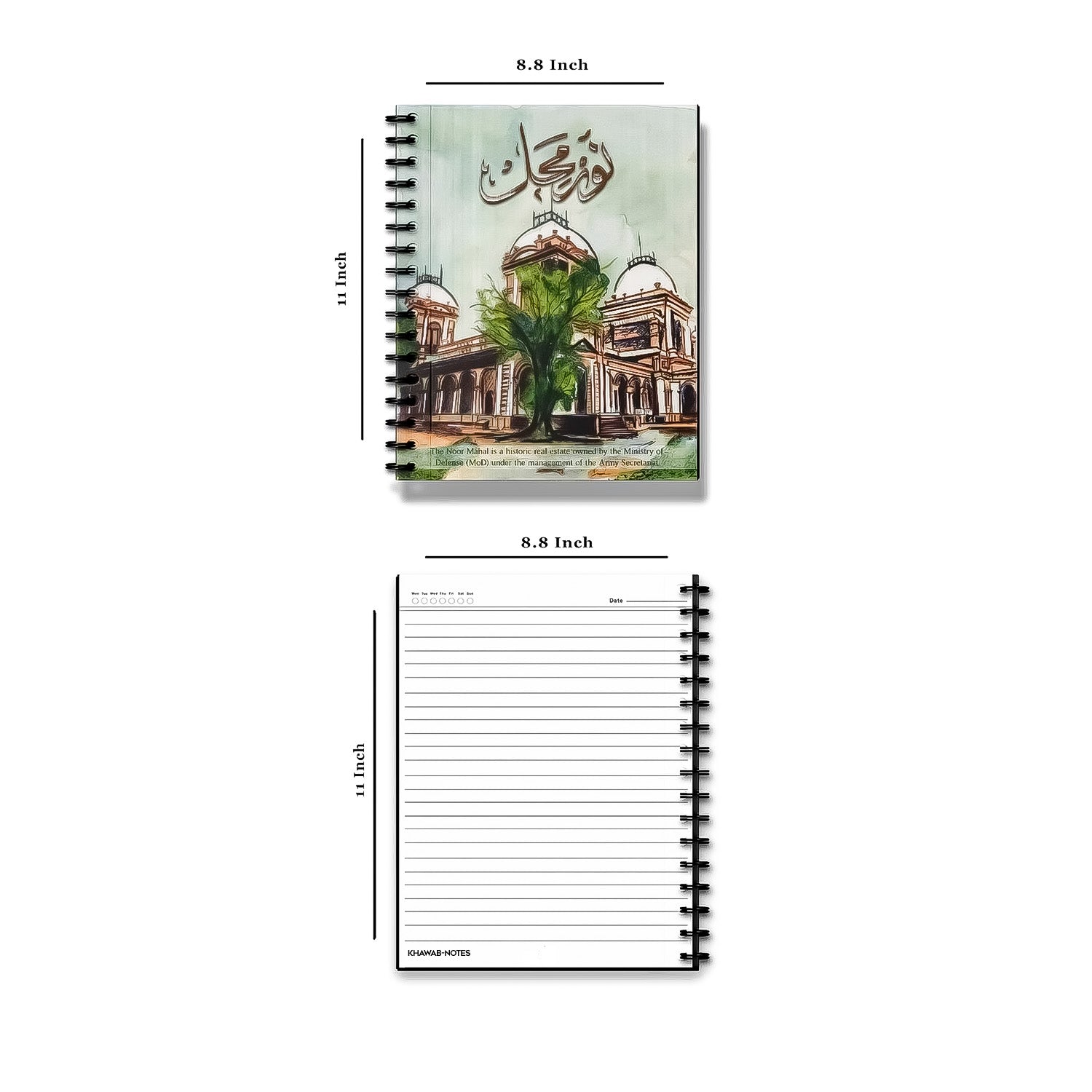 Noor Mahal Premium Notebook