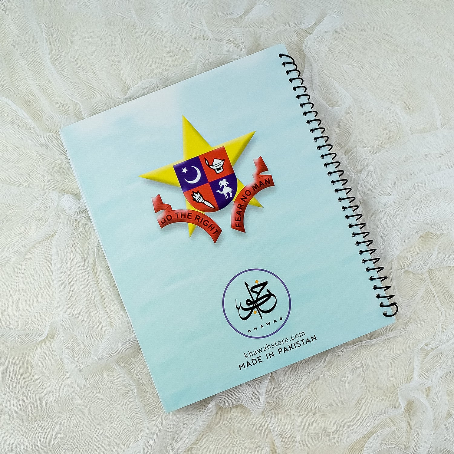Sadiq Public School Premium Notebook