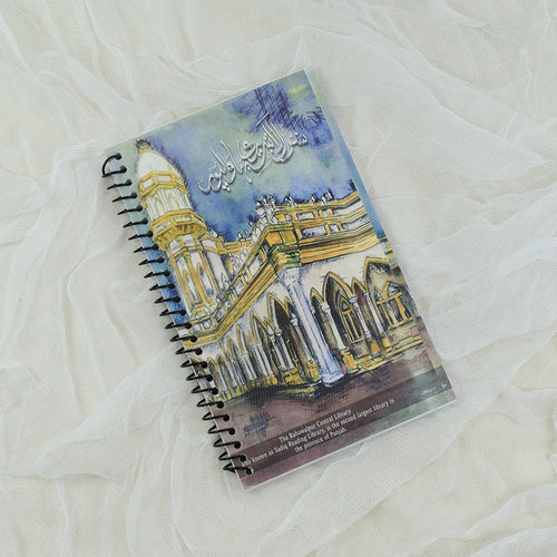 Central Library Bahawalpur Personal Diary for Notes and Journaling