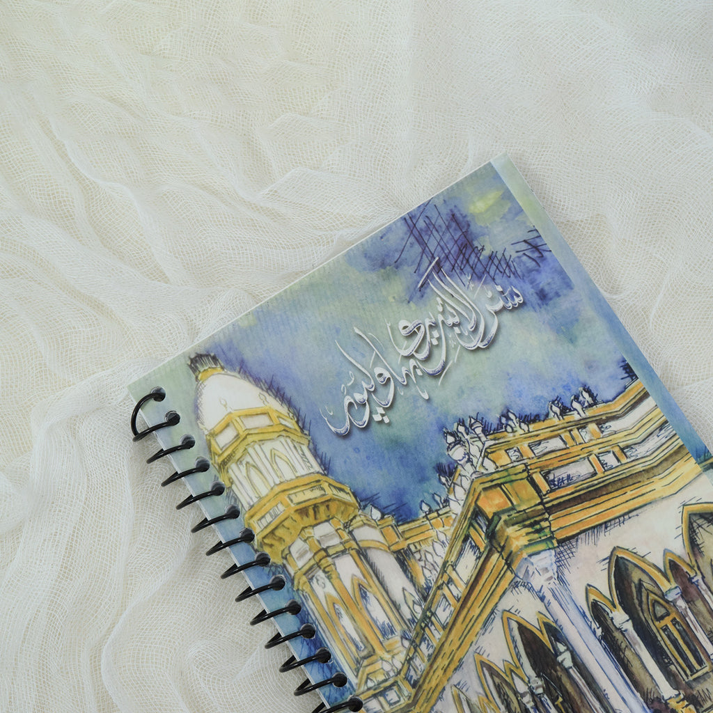Central Library Bahawalpur Personal Diary for Notes and Journaling